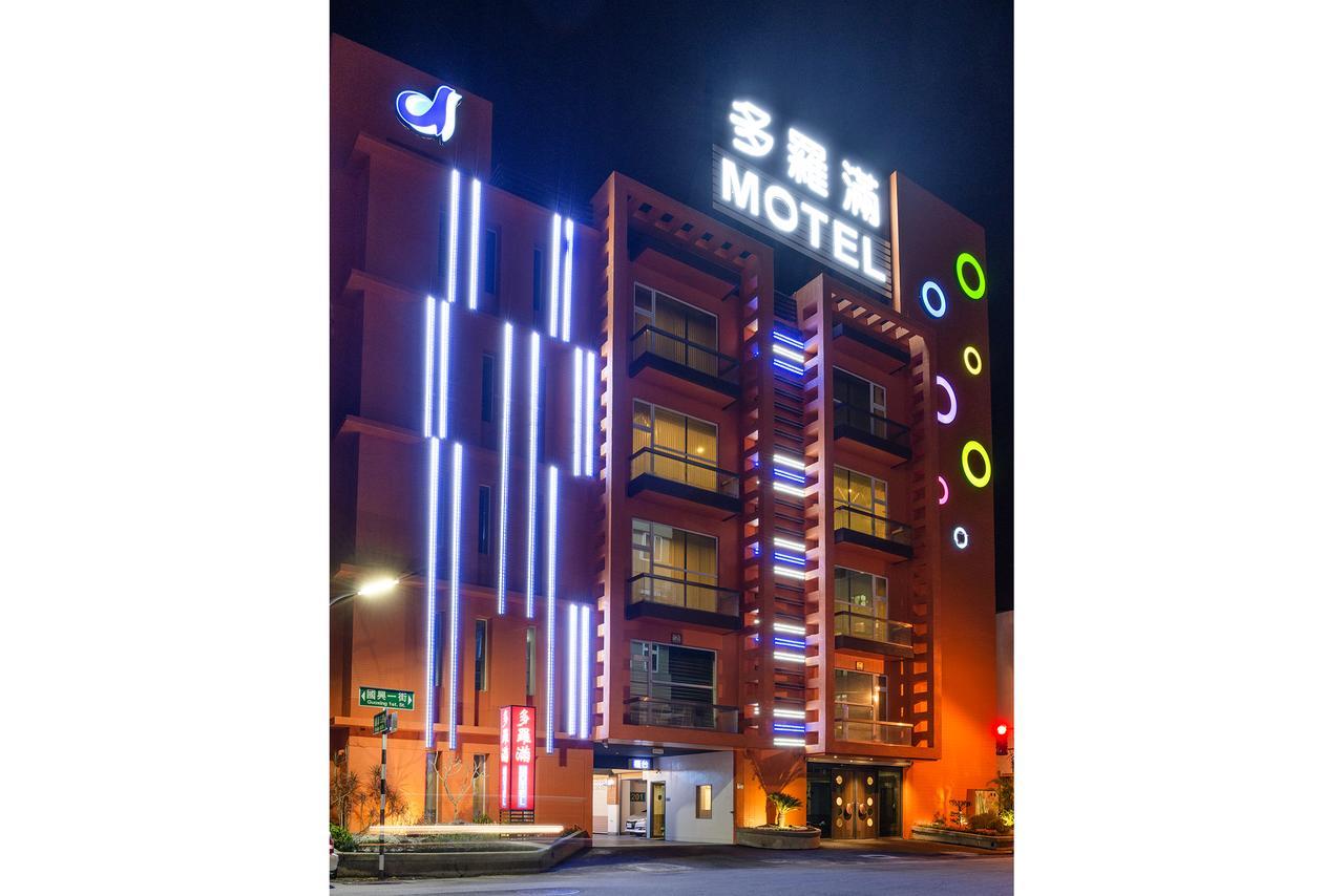 Duo Romance Hotel Hualien Buitenkant foto